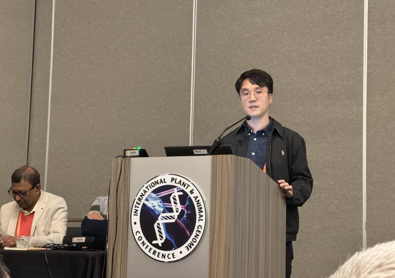 2026 PAG Conference