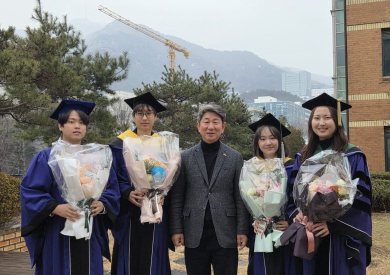 2026 Winter Commencement